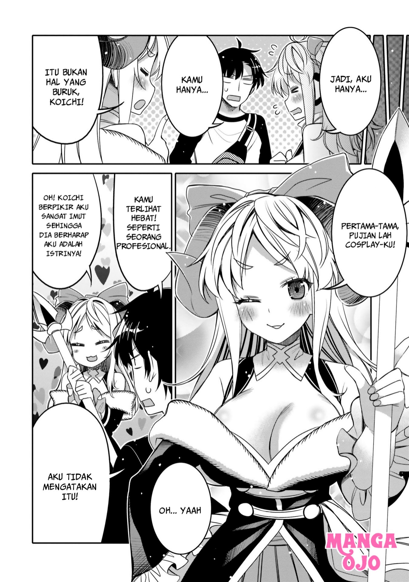 I am Worried that my Childhood Friend is too Cute! (Ore no Tomodachi ga Kawaisugite Komaru! ) chapter 8